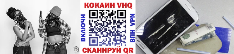 Купить наркотики Кропоткин Alpha PVP  Марихуана  Кокаин  Меф мяу мяу  ГАШИШ 