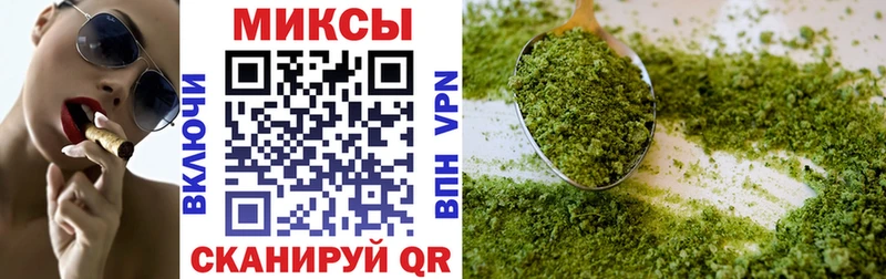 Бутират буратино  дарнет шоп  Кропоткин 