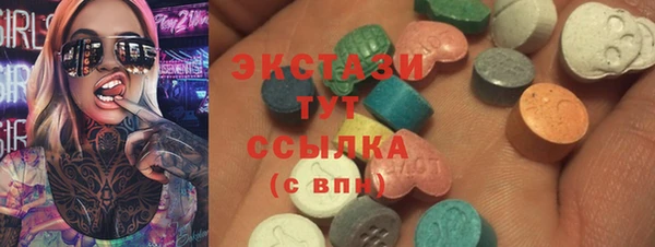 героин Балабаново