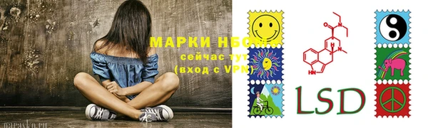 скорость mdpv Балахна