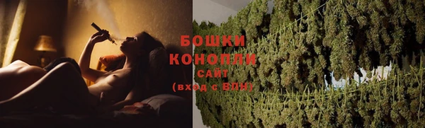 героин Балабаново