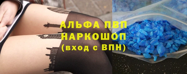 героин Балабаново
