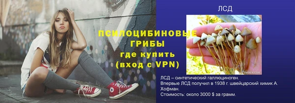 героин Балабаново