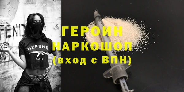 скорость mdpv Балахна