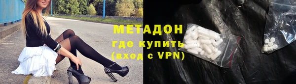 скорость mdpv Балахна