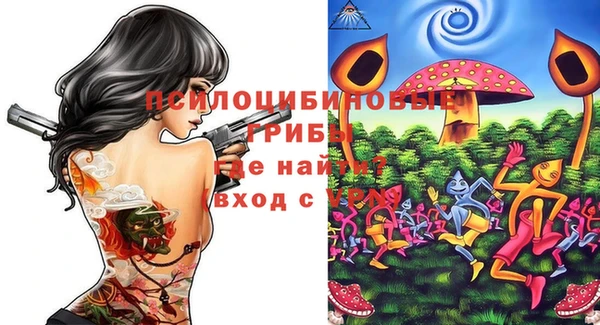 героин Балабаново