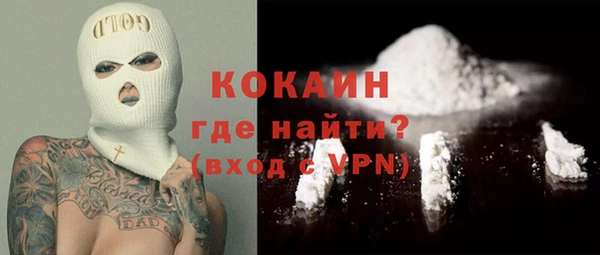 амфетамин Баксан