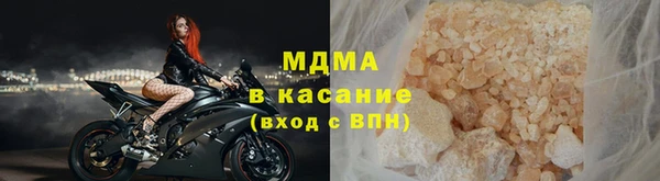 героин Балабаново