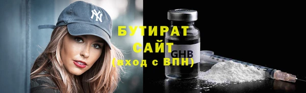 героин Балабаново