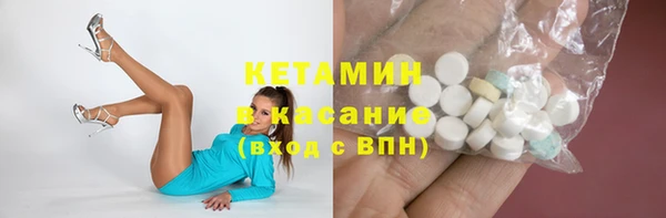 героин Балабаново