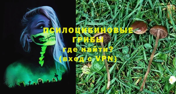 героин Балабаново