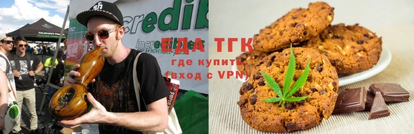 амфетамин Баксан