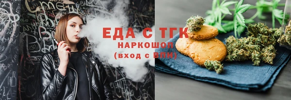 героин Балабаново