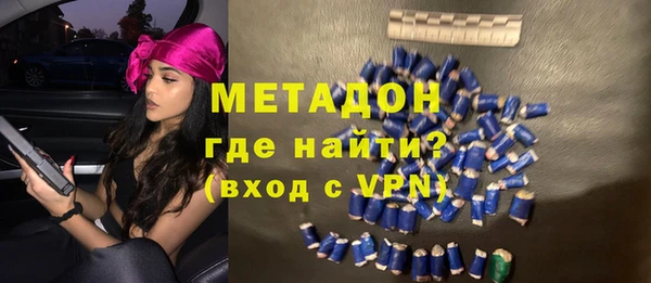 гашиш Пересвет