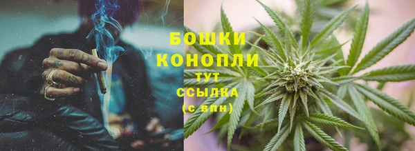 героин Балабаново