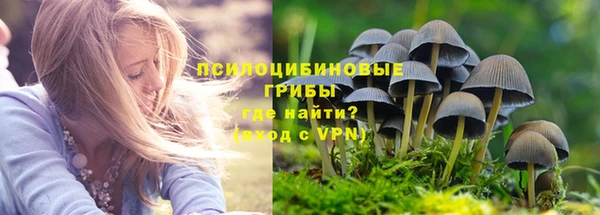 героин Балабаново