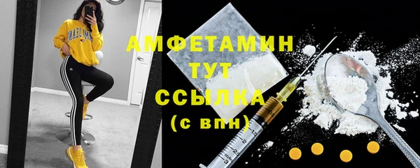 героин Пестово