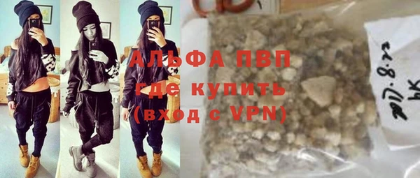 амфетамин Баксан