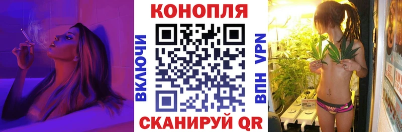 магазин продажи   Кропоткин  гидра как войти  Конопля MAZAR 